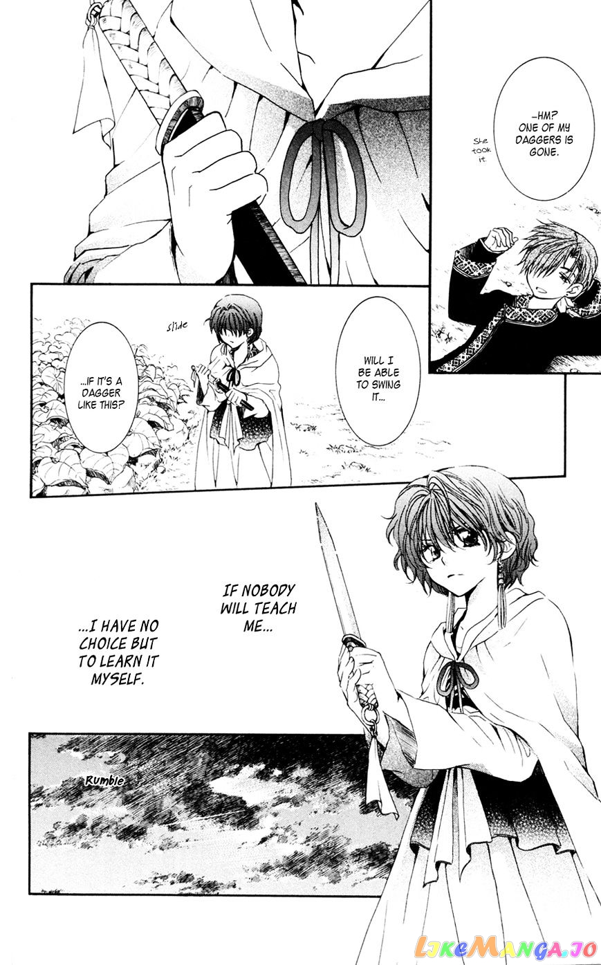 Akatsuki No Yona Chapter 47 image 18